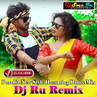 Chundri Tari (Purulia New Style Humming Dance Mix 2024-Dj Ru Remix